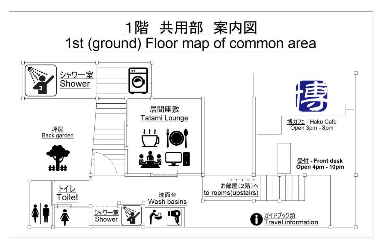 Harborside Guest House Minato 福岡 外观 照片